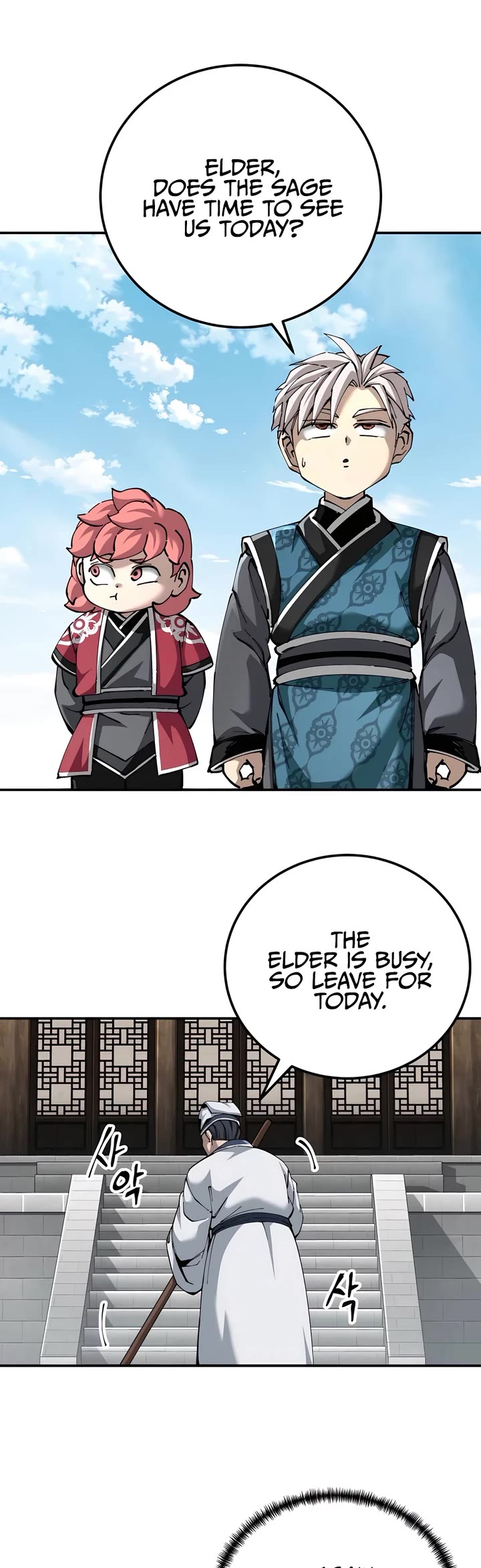 Warrior Grandpa and Supreme Granddaughter Chapter 84 page 23 - Chapter 84