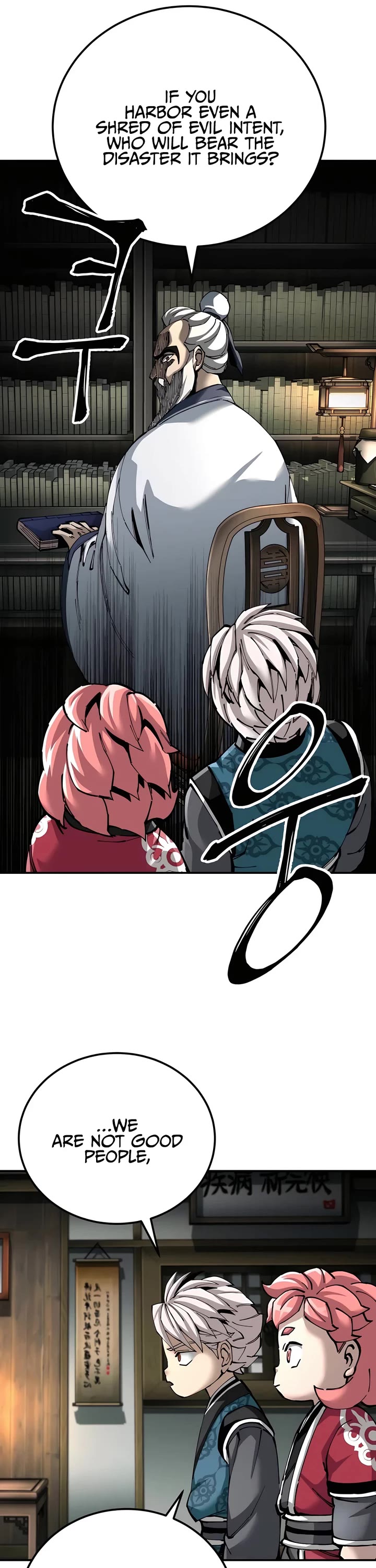 Warrior Grandpa and Supreme Granddaughter Chapter 84 page 45 - Chapter 84