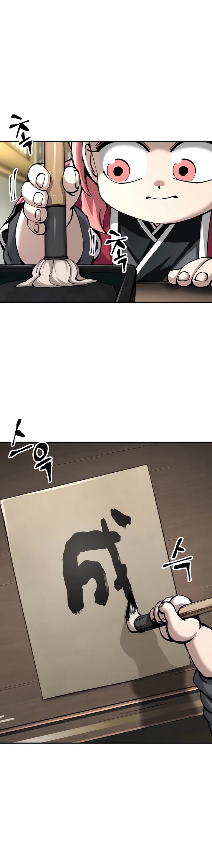 Warrior Grandpa and Supreme Granddaughter Chapter 85 page 11 - Chapter 85