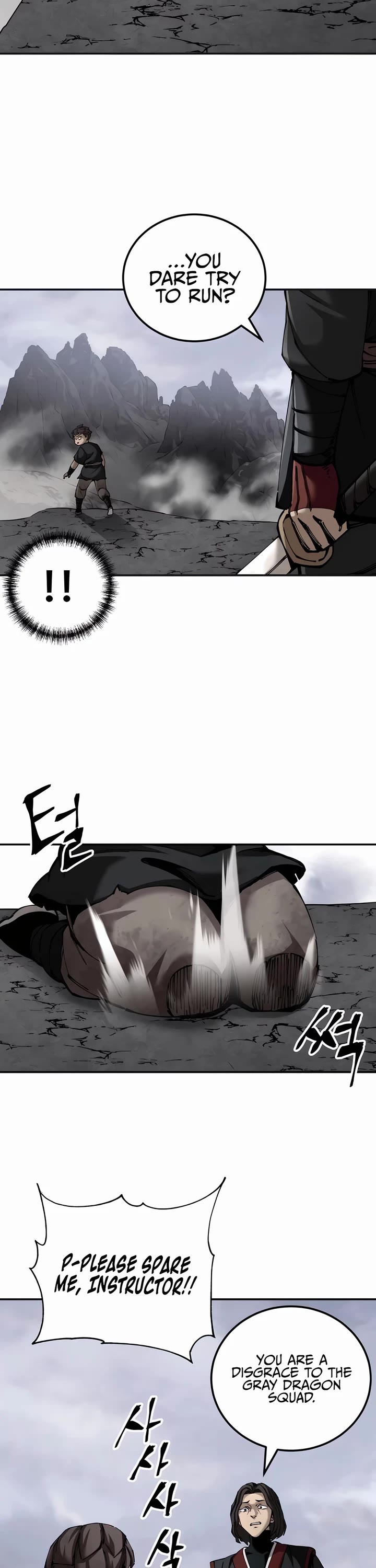 Warrior Grandpa and Supreme Granddaughter Chapter 86 page 17 - Chapter 86