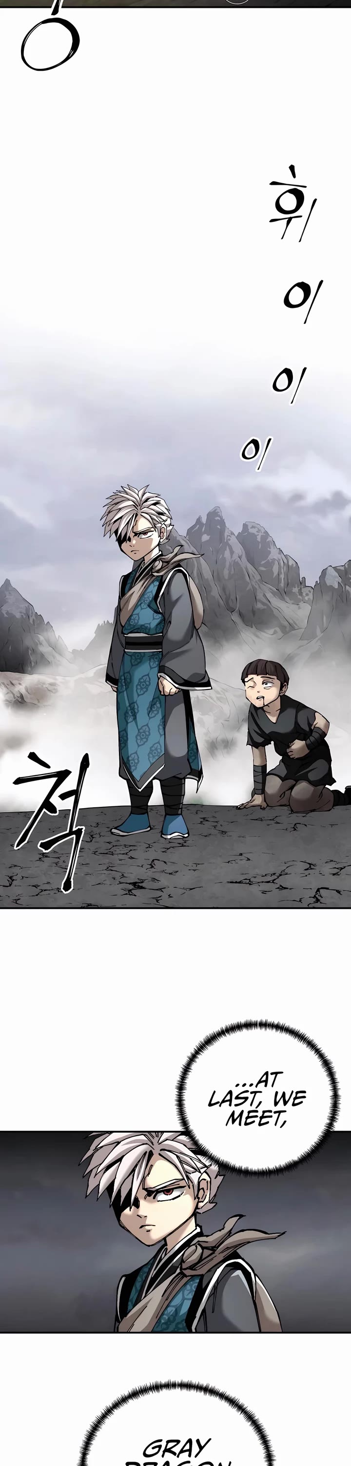 Warrior Grandpa and Supreme Granddaughter Chapter 86 page 22 - Chapter 86