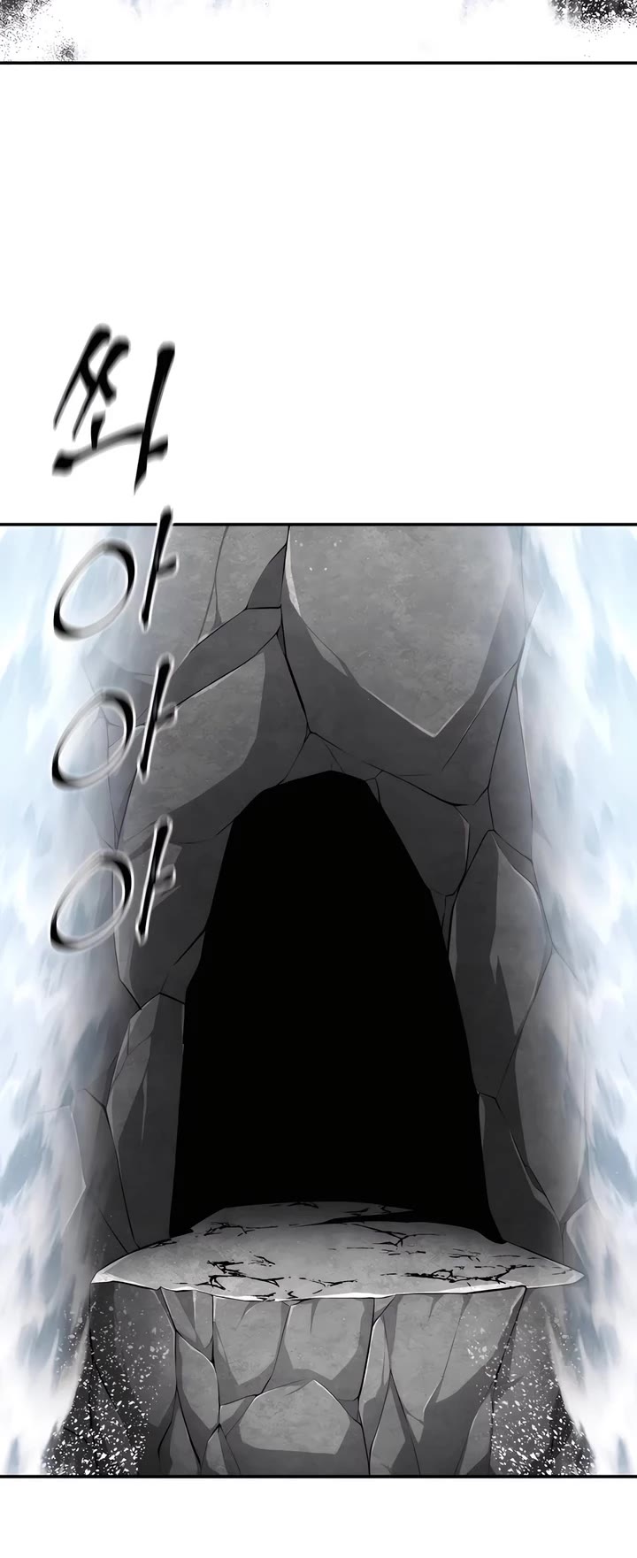 Warrior Grandpa and Supreme Granddaughter Chapter 86 page 40 - Chapter 86