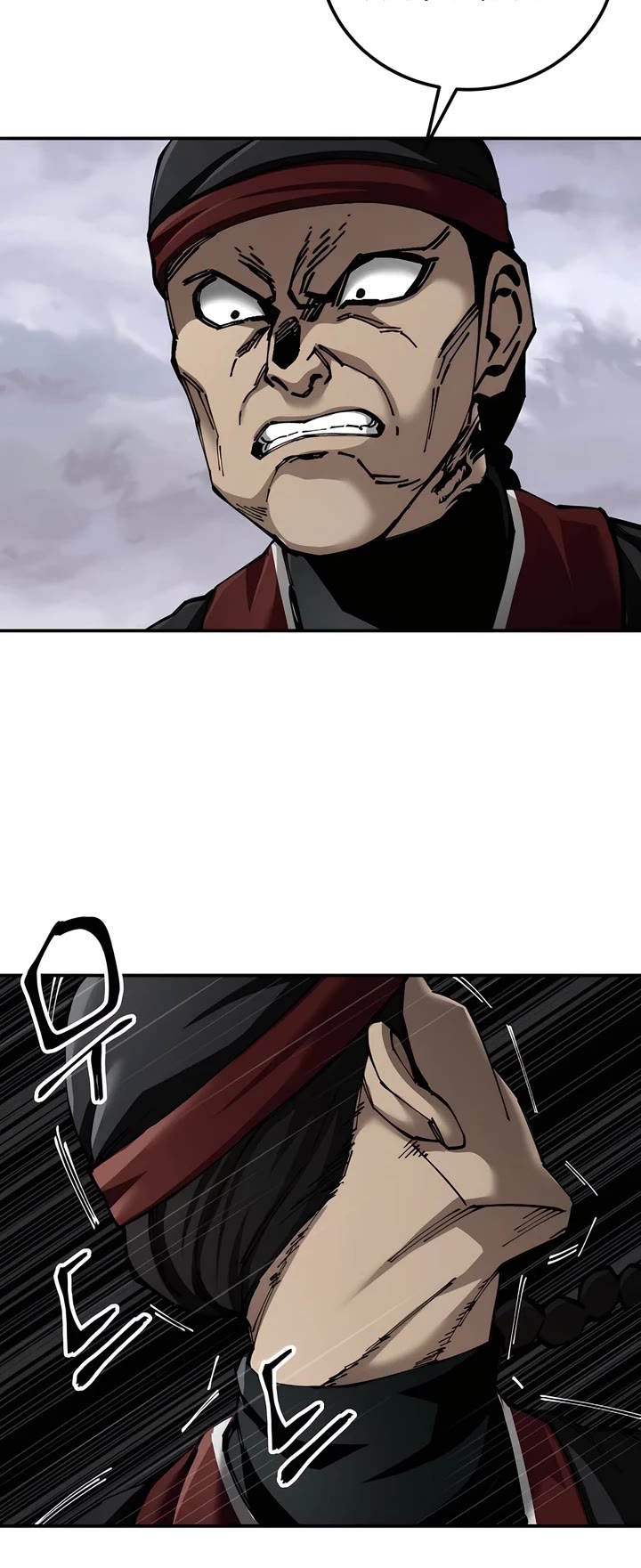 Warrior Grandpa and Supreme Granddaughter Chapter 86 page 54 - Chapter 86