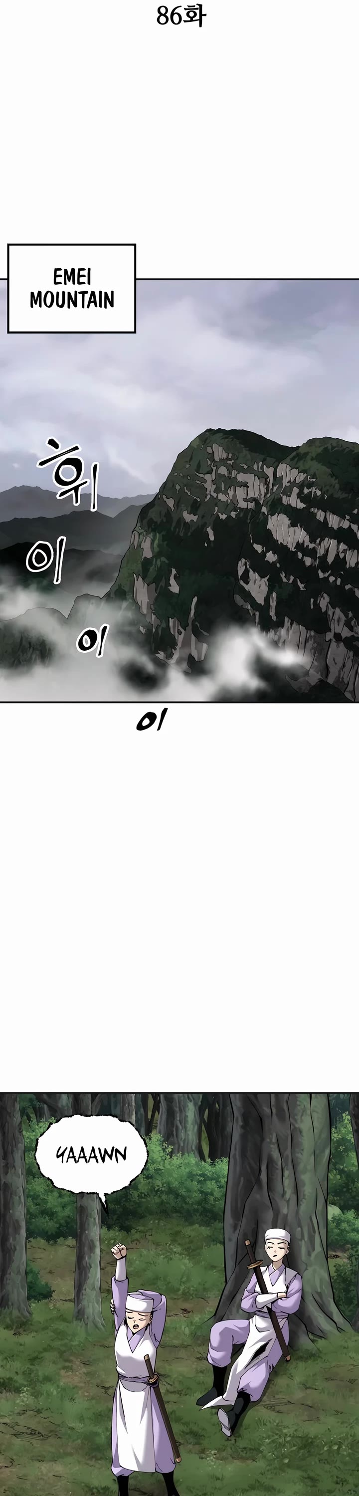 Warrior Grandpa and Supreme Granddaughter Chapter 86 page 7 - Chapter 86