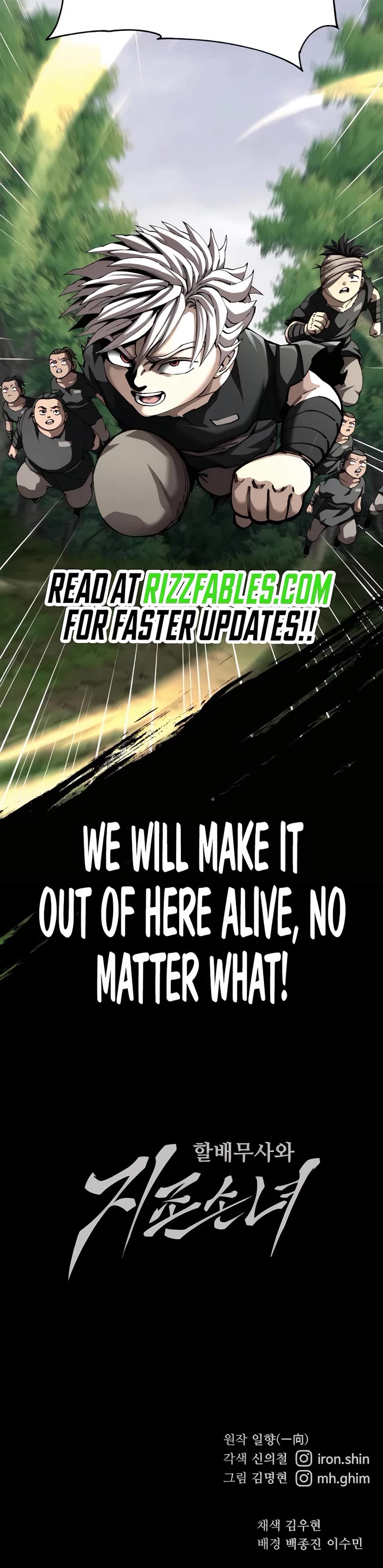 Warrior Grandpa and Supreme Granddaughter Chapter 87 page 47 - Chapter 87