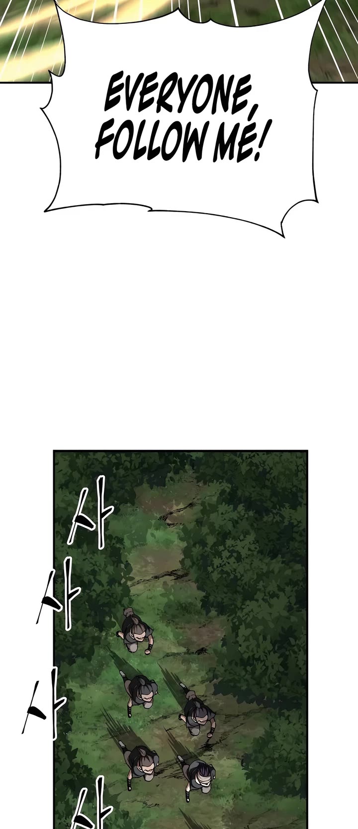 Warrior Grandpa and Supreme Granddaughter Chapter 88 page 4 - Chapter 88