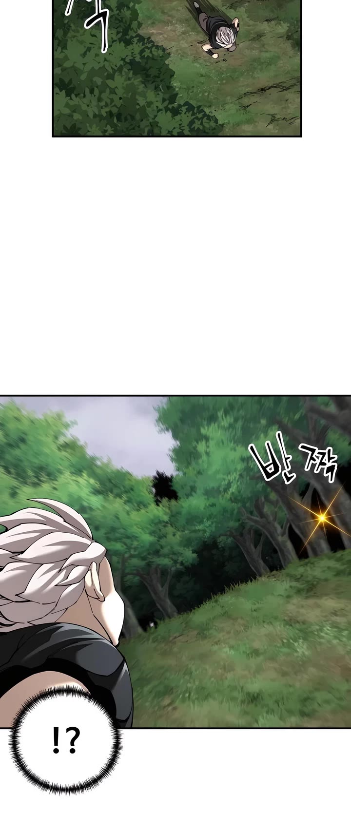 Warrior Grandpa and Supreme Granddaughter Chapter 88 page 5 - Chapter 88