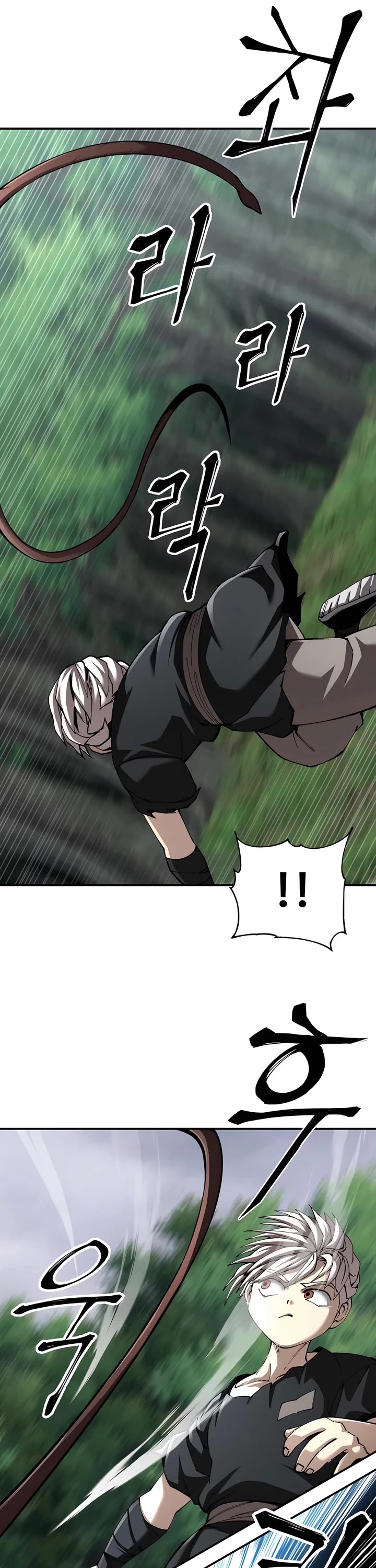 Warrior Grandpa and Supreme Granddaughter Chapter 88 page 6 - Chapter 88
