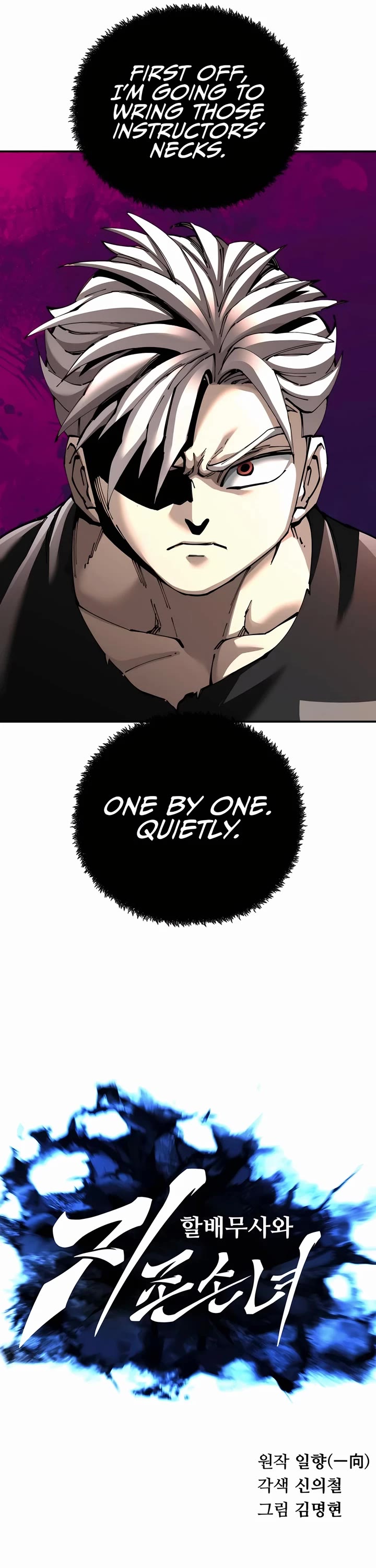 Warrior Grandpa and Supreme Granddaughter Chapter 89 page 17 - Chapter 89