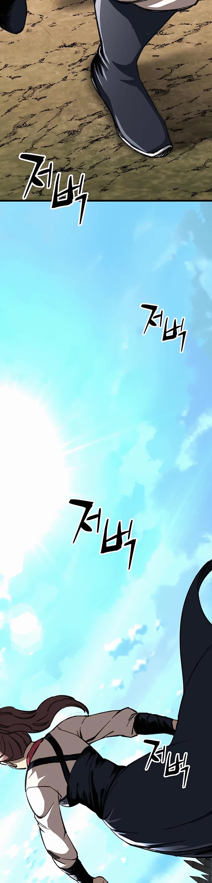 Warrior Grandpa and Supreme Granddaughter Chapter 9 page 13 - Chapter 9