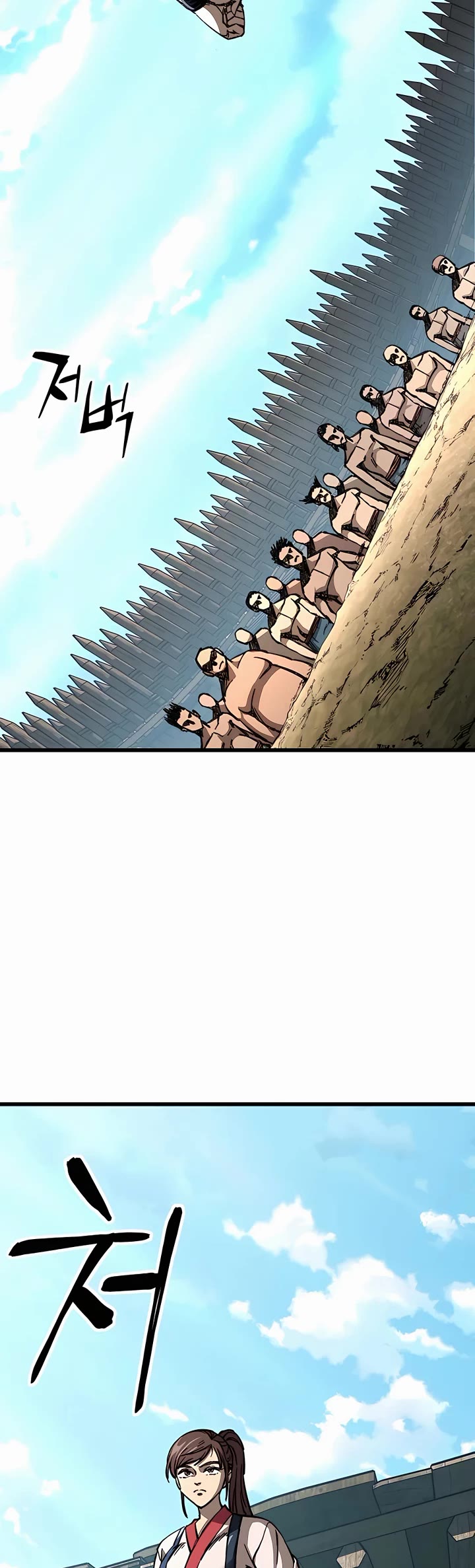 Warrior Grandpa and Supreme Granddaughter Chapter 9 page 14 - Chapter 9