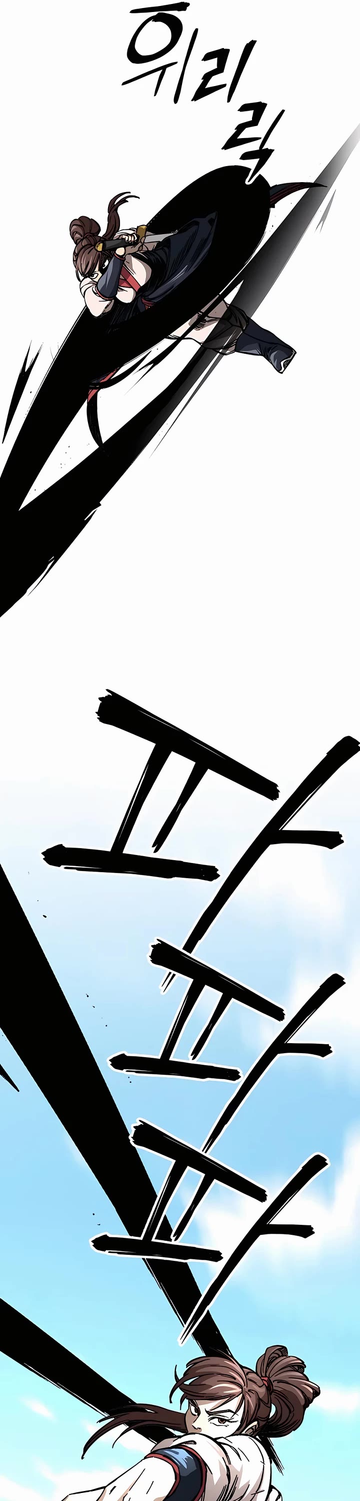 Warrior Grandpa and Supreme Granddaughter Chapter 9 page 31 - Chapter 9