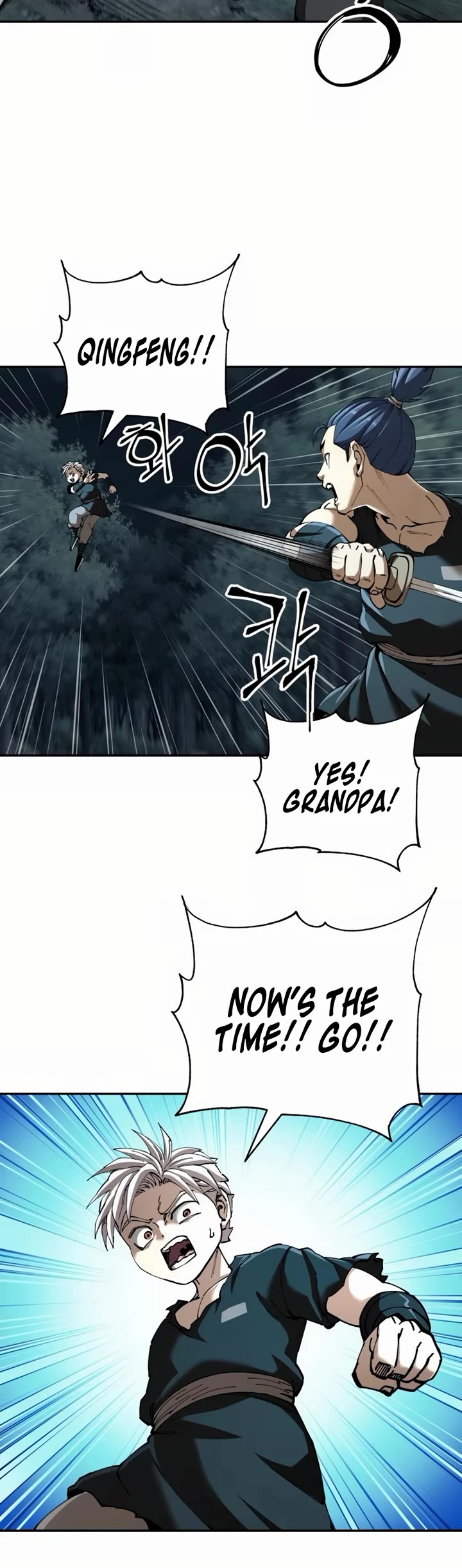Warrior Grandpa and Supreme Granddaughter Chapter 90 page 21 - Chapter 90