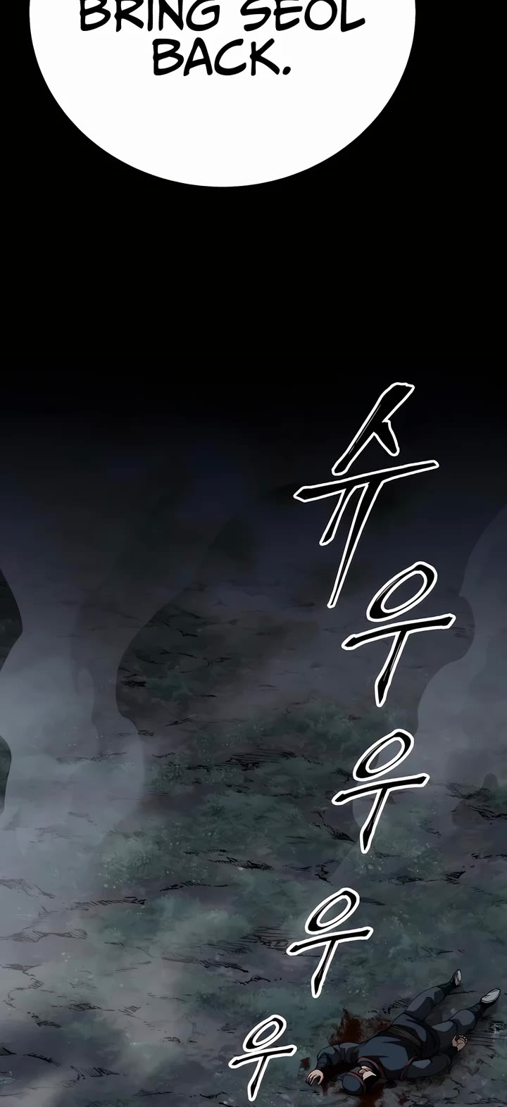 Warrior Grandpa and Supreme Granddaughter Chapter 91 page 4 - Chapter 91