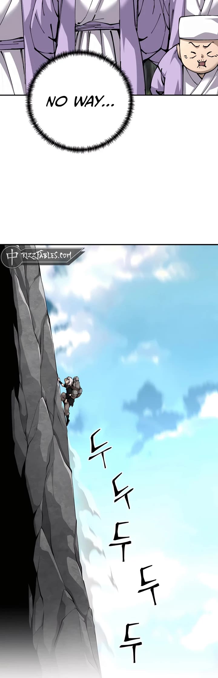 Warrior Grandpa and Supreme Granddaughter Chapter 91 page 43 - Chapter 91
