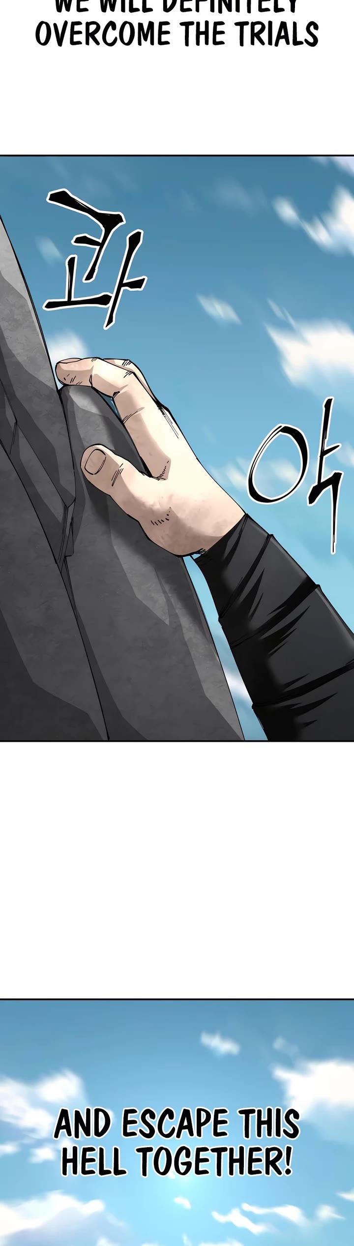 Warrior Grandpa and Supreme Granddaughter Chapter 91 page 48 - Chapter 91
