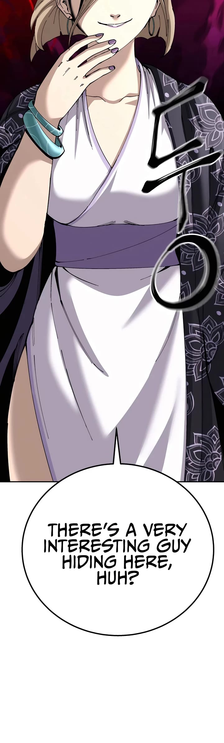 Warrior Grandpa and Supreme Granddaughter Chapter 92 page 3 - Chapter 92