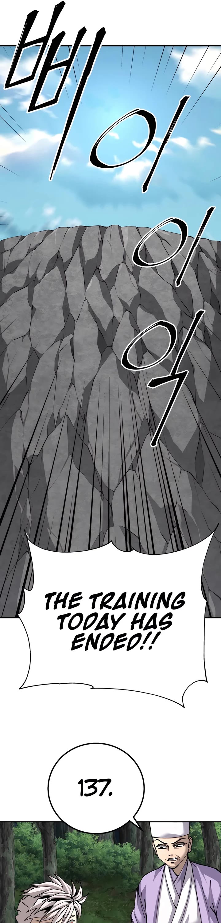Warrior Grandpa and Supreme Granddaughter Chapter 92 page 4 - Chapter 92