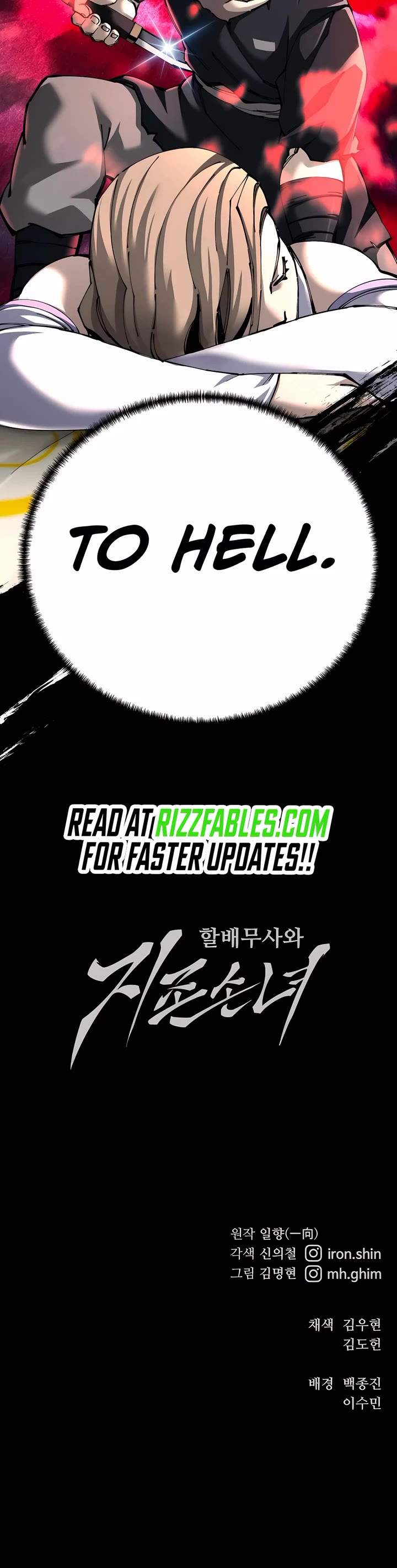 Warrior Grandpa and Supreme Granddaughter Chapter 92 page 51 - Chapter 92