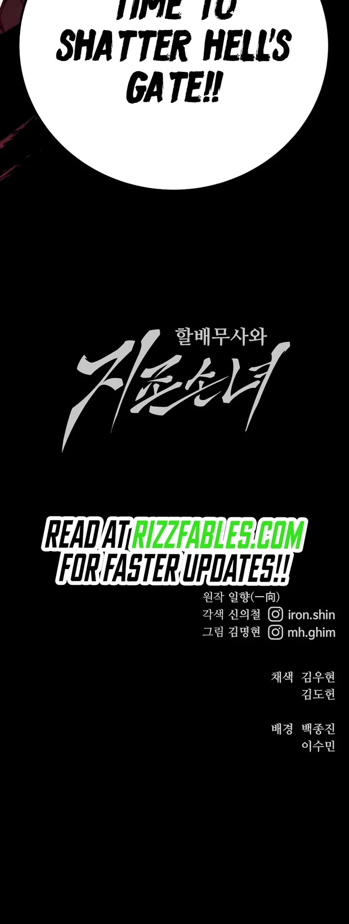 Warrior Grandpa and Supreme Granddaughter Chapter 93 page 56 - Chapter 93