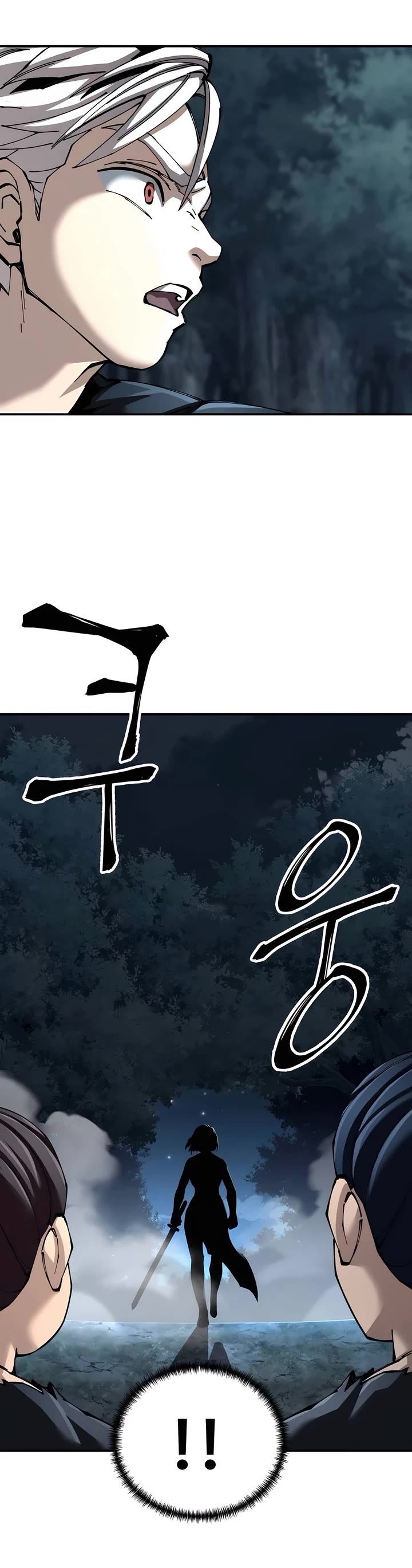 Warrior Grandpa and Supreme Granddaughter Chapter 94 page 15 - Chapter 94