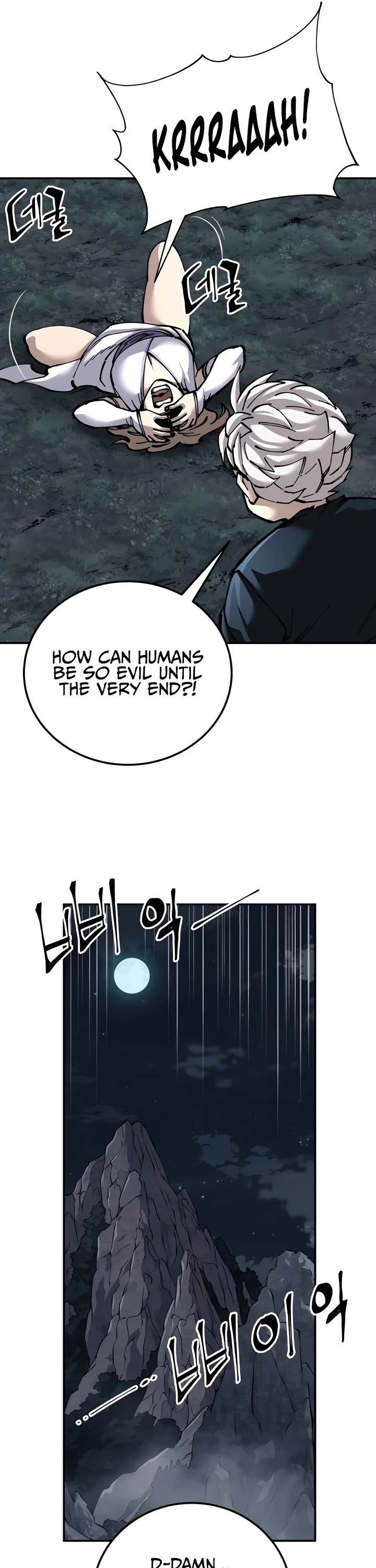 Warrior Grandpa and Supreme Granddaughter Chapter 98 page 20 - Chapter 98