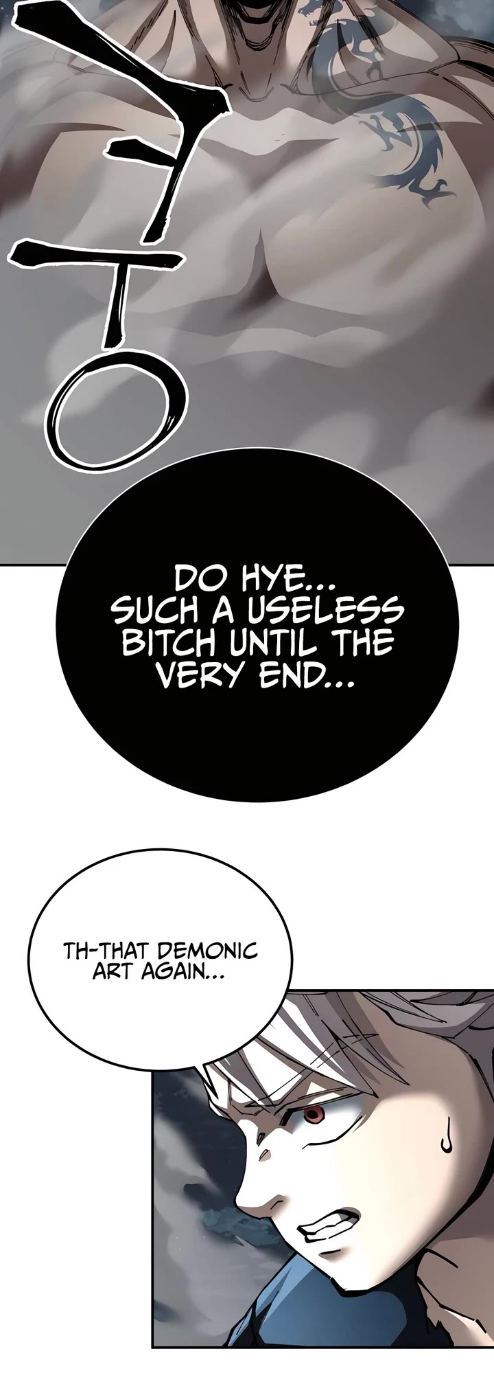 Warrior Grandpa and Supreme Granddaughter Chapter 98 page 35 - Chapter 98