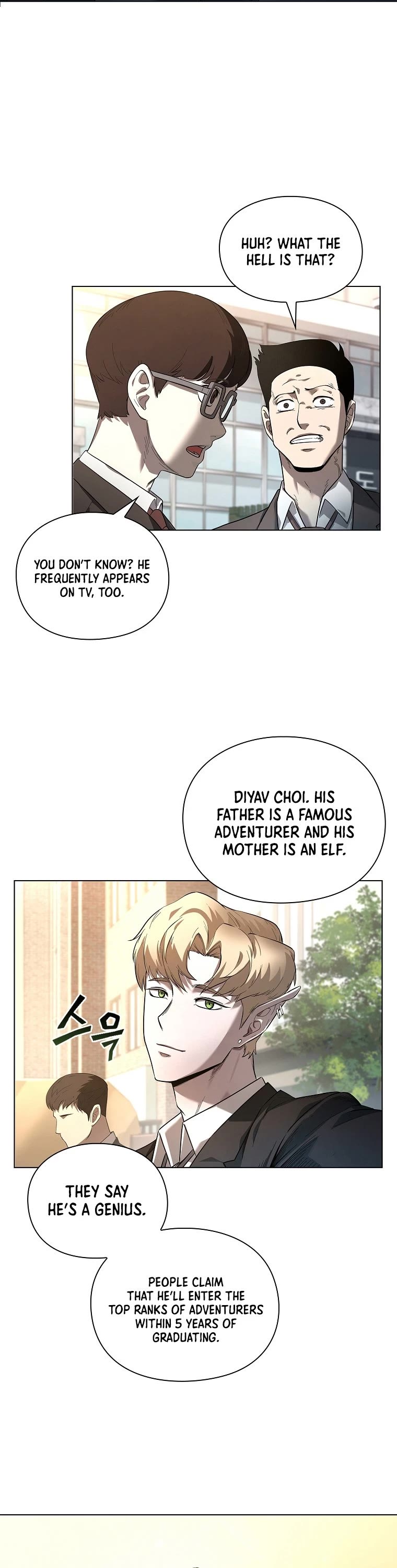 Warrior High School - Dungeon Raid Department Chapter 1 page 49 - Chapter 1