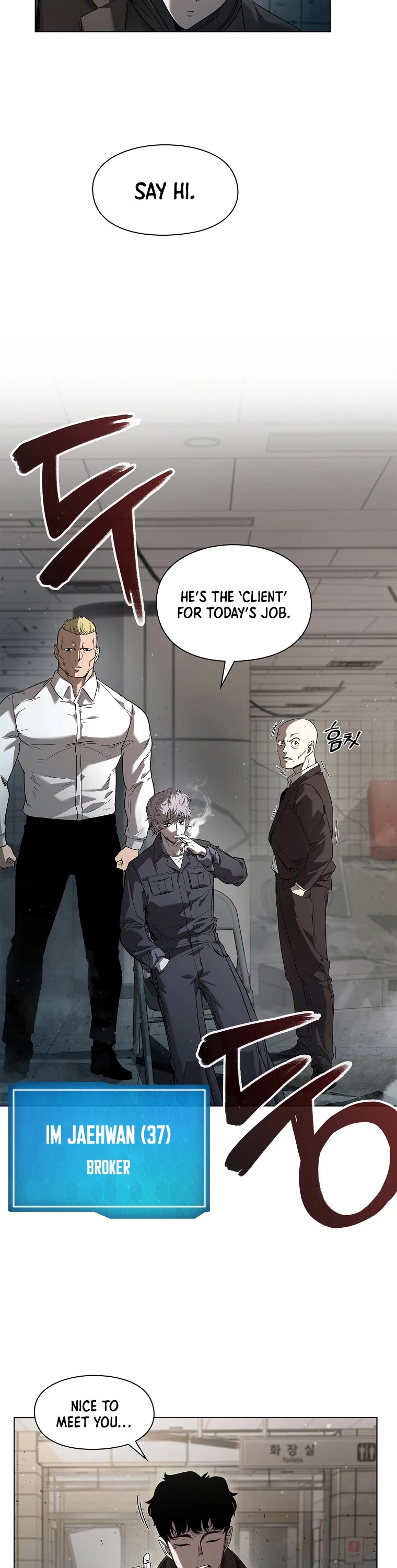 Warrior High School - Dungeon Raid Department Chapter 1 page 59 - Chapter 1