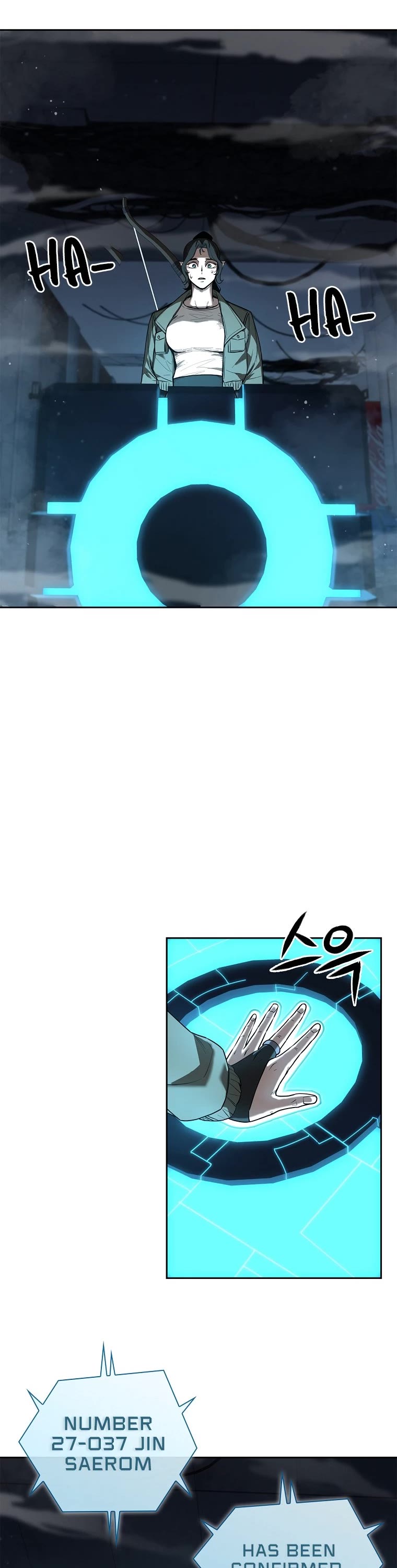 Warrior High School - Dungeon Raid Department Chapter 10 page 3 - Chapter 10