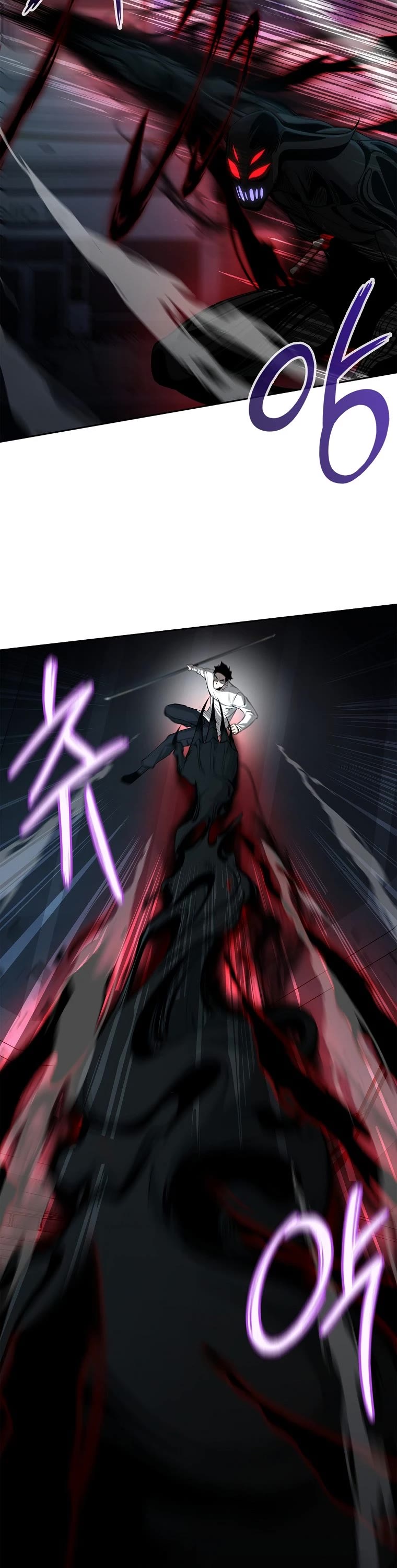 Warrior High School - Dungeon Raid Department Chapter 10 page 32 - Chapter 10