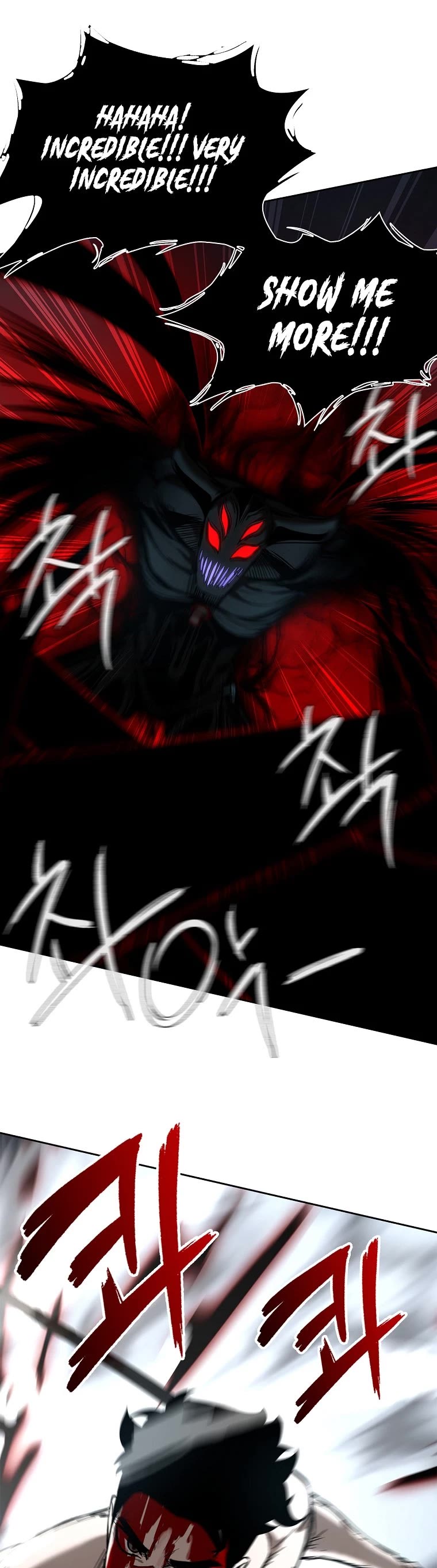 Warrior High School - Dungeon Raid Department Chapter 10 page 40 - Chapter 10