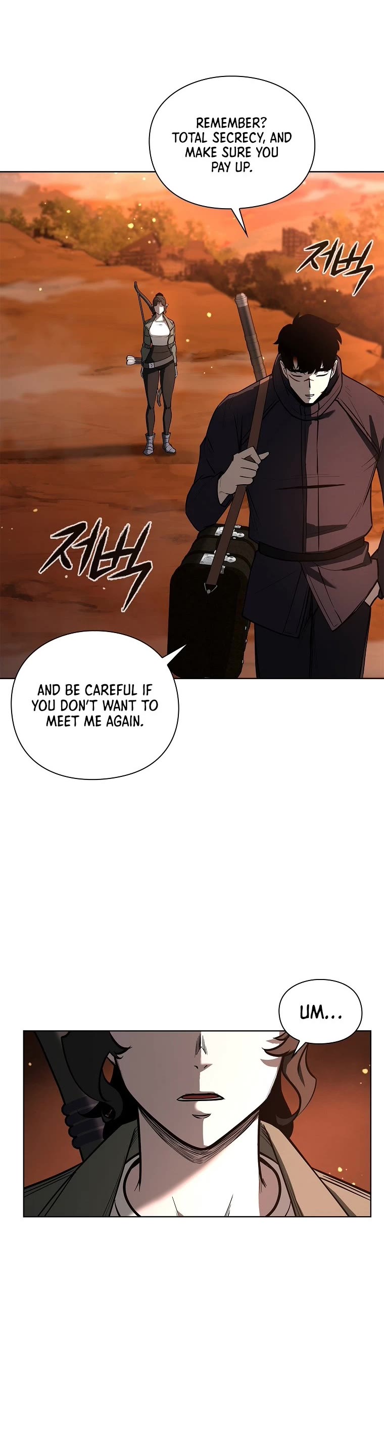 Warrior High School - Dungeon Raid Department Chapter 11 page 29 - Chapter 11