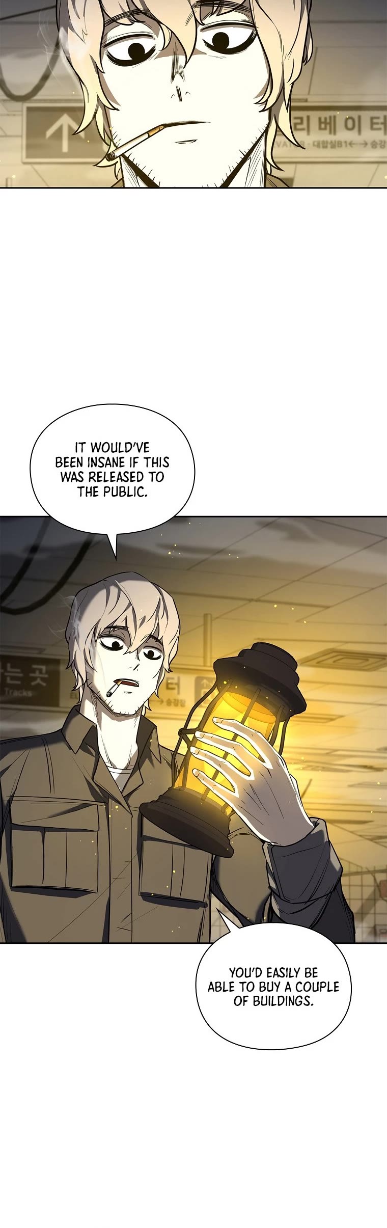 Warrior High School - Dungeon Raid Department Chapter 11 page 33 - Chapter 11