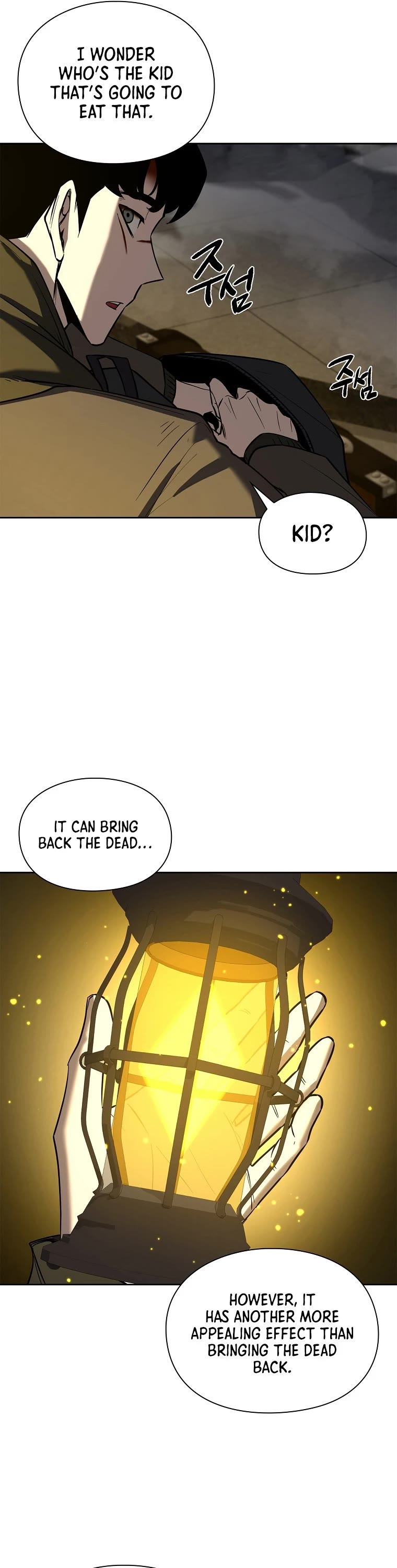 Warrior High School - Dungeon Raid Department Chapter 11 page 38 - Chapter 11