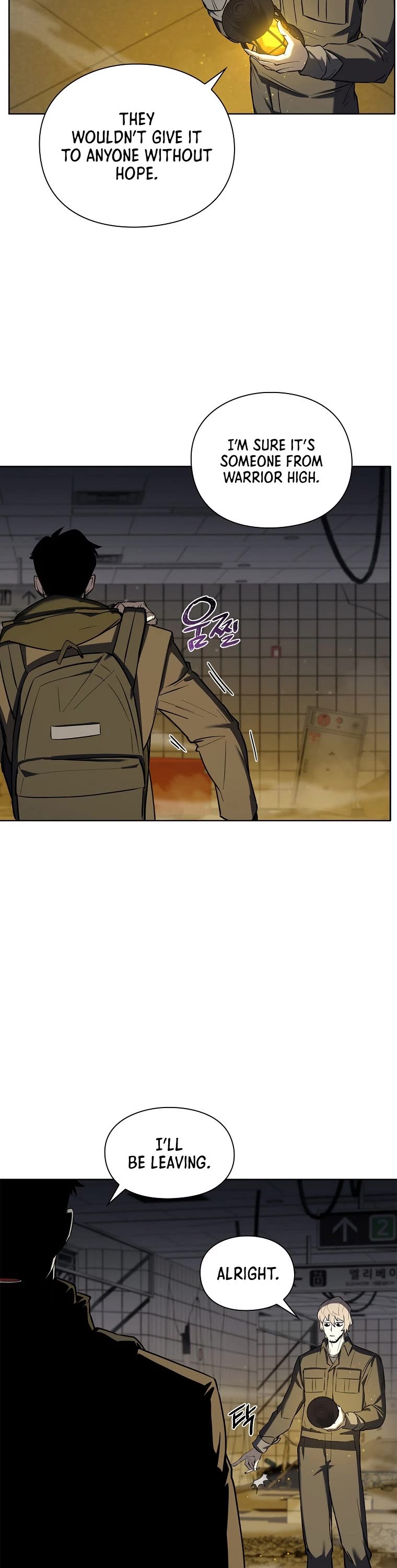 Warrior High School - Dungeon Raid Department Chapter 11 page 40 - Chapter 11