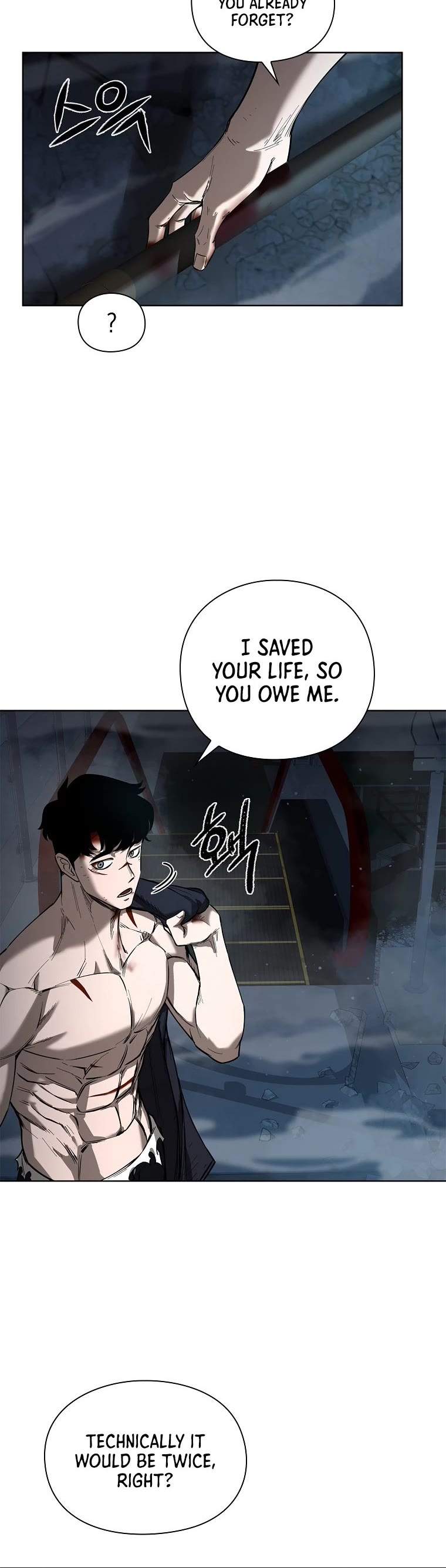 Warrior High School - Dungeon Raid Department Chapter 11 page 5 - Chapter 11