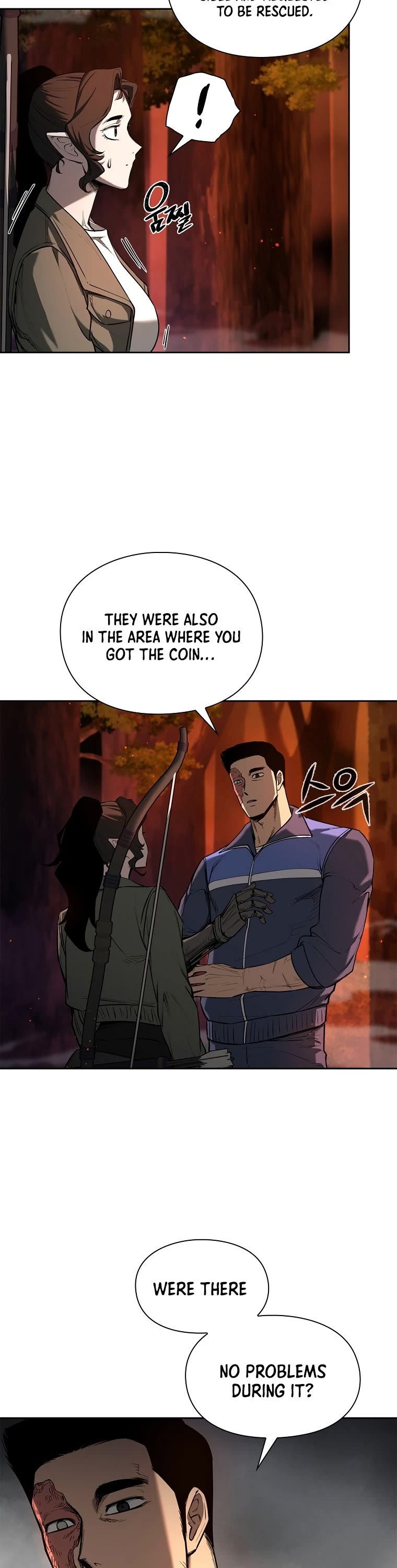 Warrior High School - Dungeon Raid Department Chapter 12 page 23 - Chapter 12
