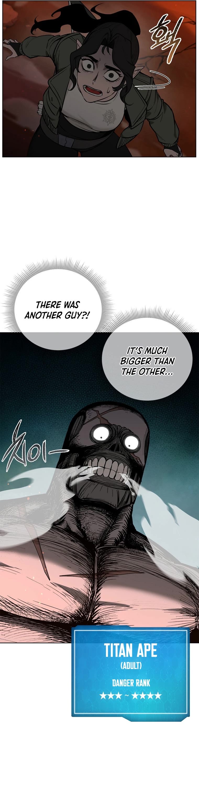 Warrior High School - Dungeon Raid Department Chapter 12 page 26 - Chapter 12