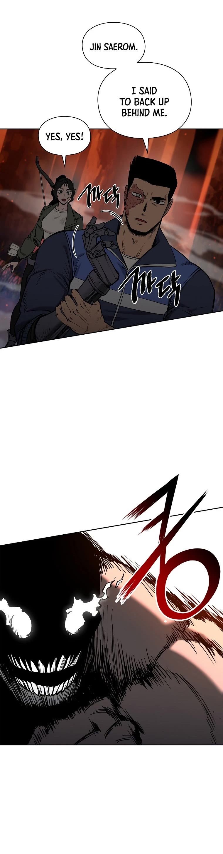 Warrior High School - Dungeon Raid Department Chapter 12 page 29 - Chapter 12
