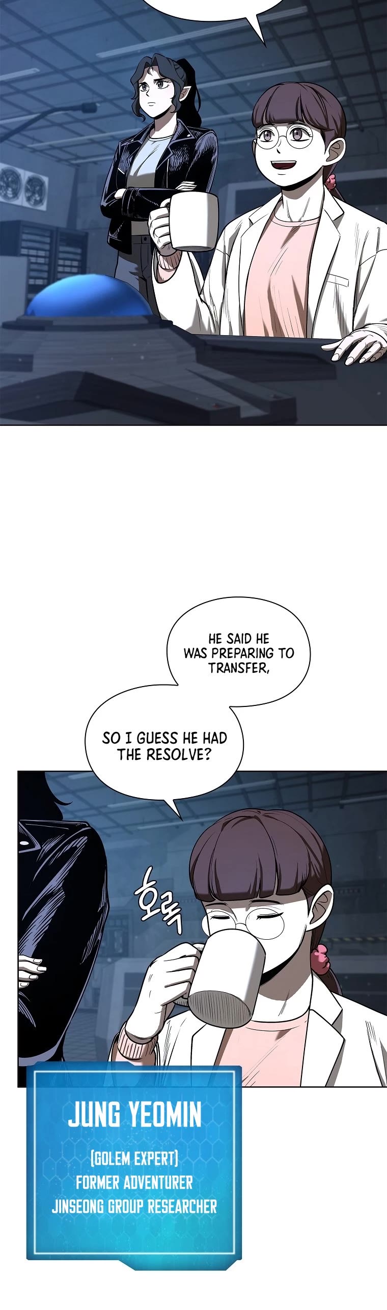 Warrior High School - Dungeon Raid Department Chapter 14 page 4 - Chapter 14
