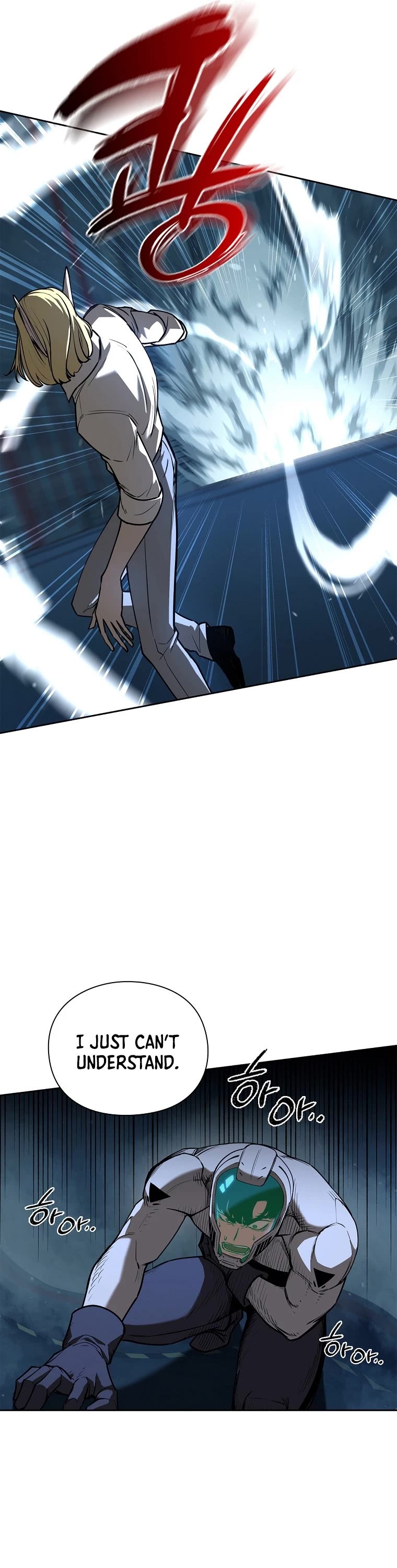 Warrior High School - Dungeon Raid Department Chapter 15 page 10 - Chapter 15