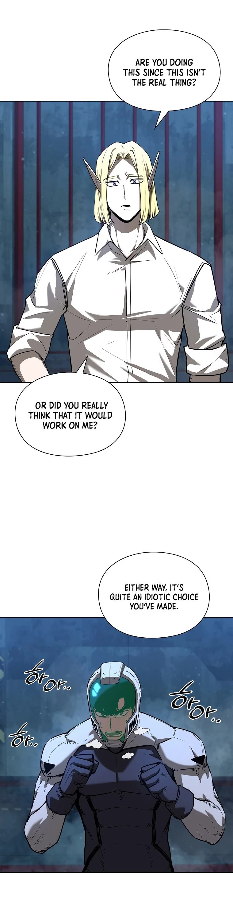 Warrior High School - Dungeon Raid Department Chapter 15 page 11 - Chapter 15