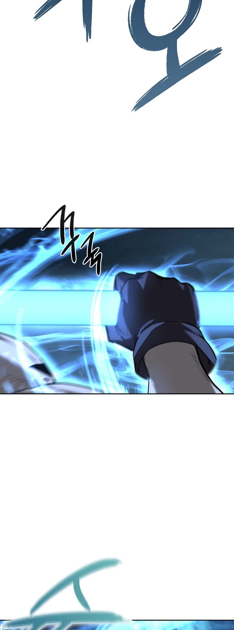 Warrior High School - Dungeon Raid Department Chapter 15 page 20 - Chapter 15