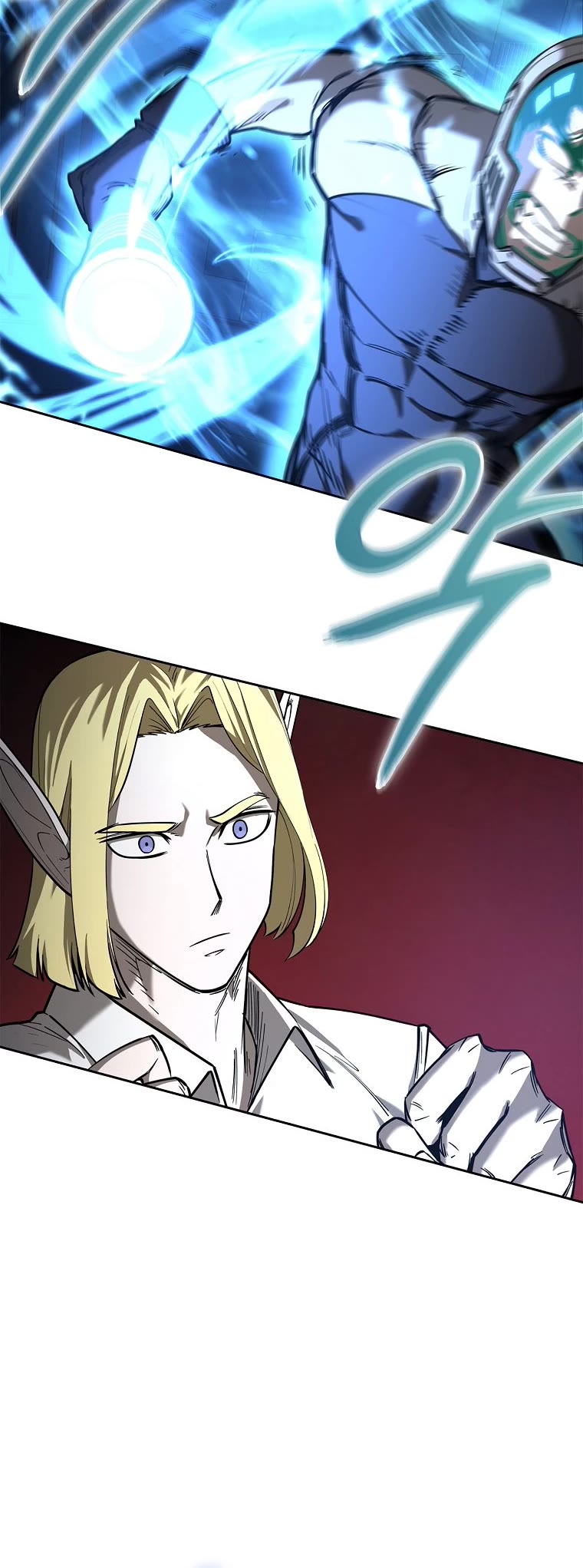 Warrior High School - Dungeon Raid Department Chapter 15 page 21 - Chapter 15