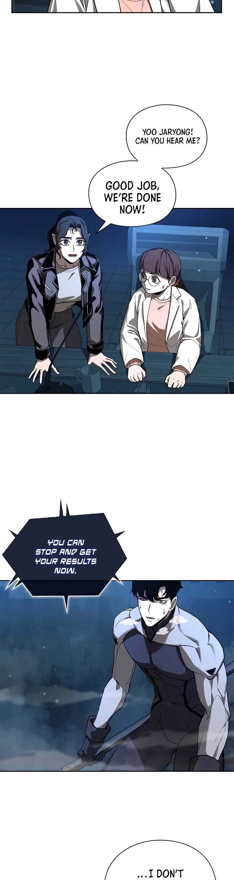 Warrior High School - Dungeon Raid Department Chapter 16 page 3 - Chapter 16