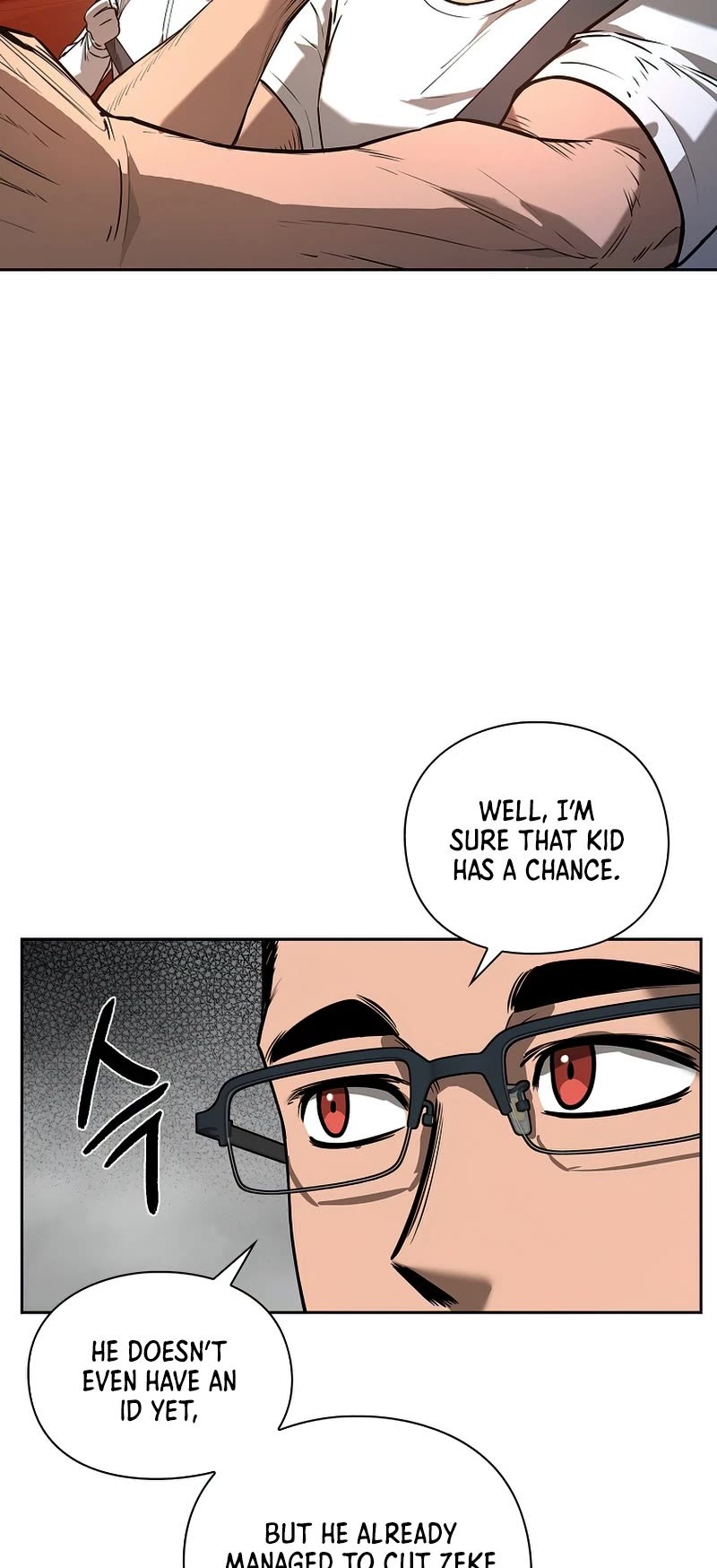 Warrior High School - Dungeon Raid Department Chapter 17 page 10 - Chapter 17