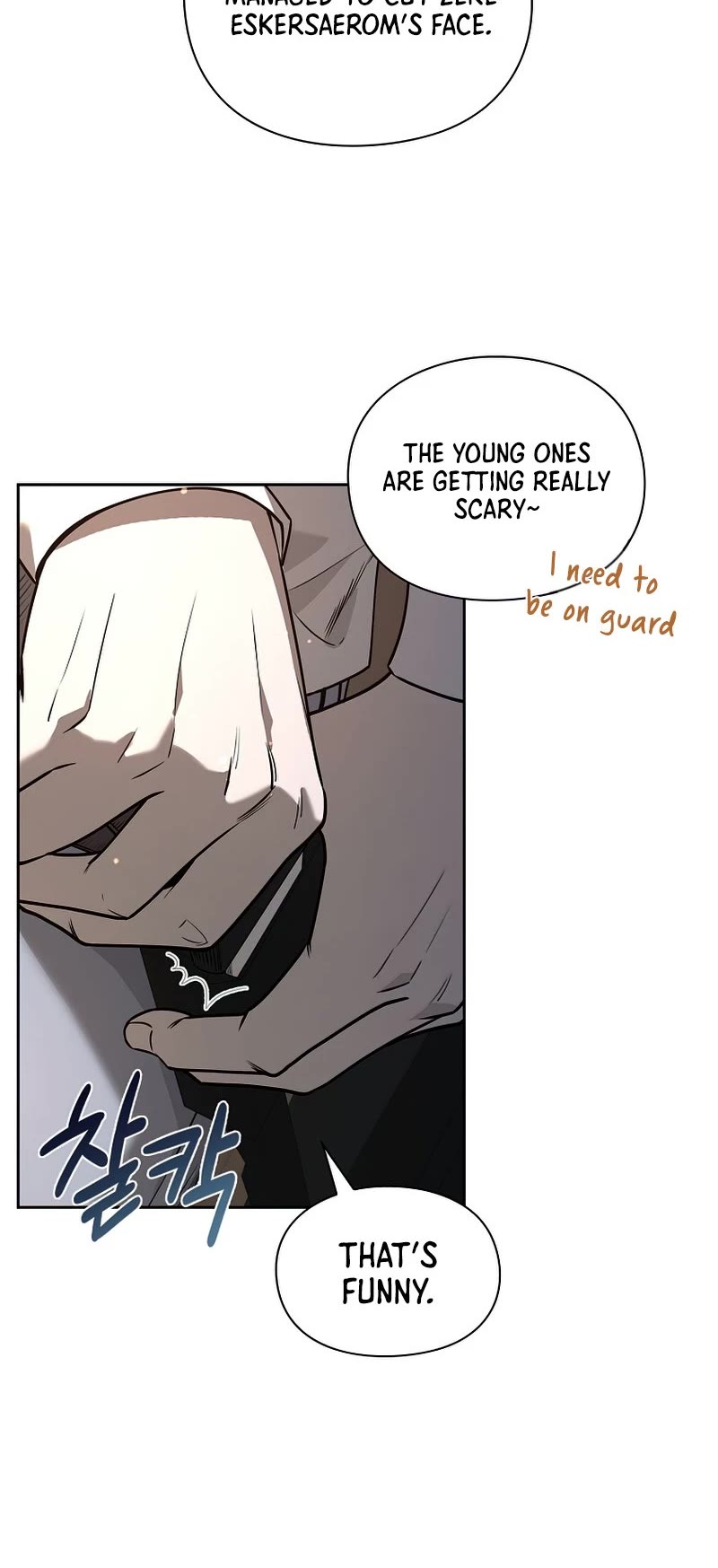 Warrior High School - Dungeon Raid Department Chapter 17 page 11 - Chapter 17