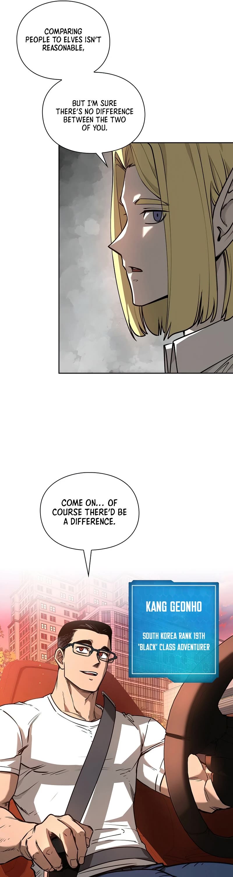 Warrior High School - Dungeon Raid Department Chapter 17 page 12 - Chapter 17