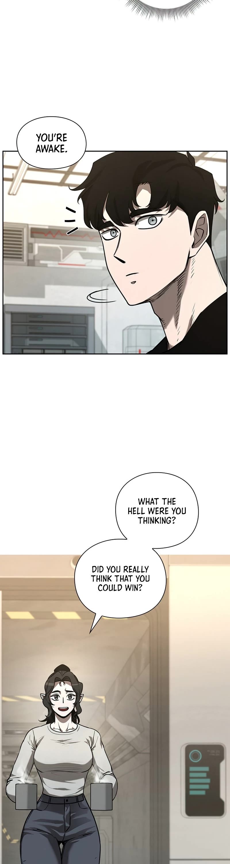 Warrior High School - Dungeon Raid Department Chapter 17 page 18 - Chapter 17